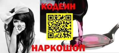 меф VHQ Кумертау