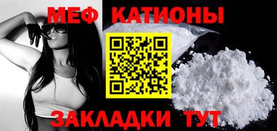 кокаин VHQ Кунгур