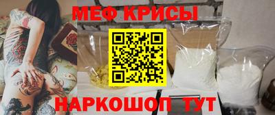кокаин VHQ Кунгур