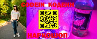 кокаин VHQ Кунгур