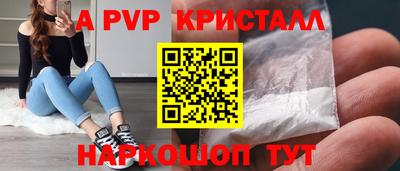 кокаин VHQ Кунгур