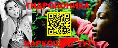 меф VHQ Кумертау