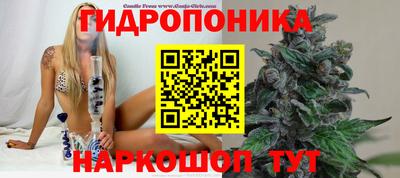 кокаин VHQ Кунгур