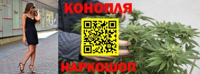 кокаин VHQ Кунгур
