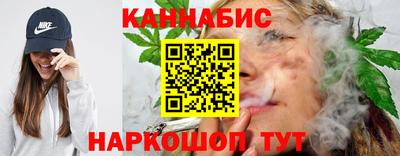 бутират Кулебаки
