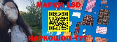 меф VHQ Кумертау