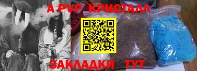 кокаин VHQ Кунгур