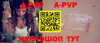 кокаин VHQ Кунгур