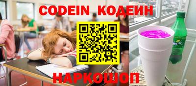 меф VHQ Кумертау