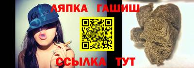 бутират Кулебаки