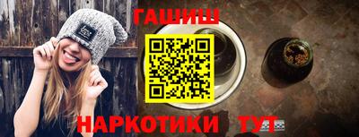 кокаин VHQ Кунгур