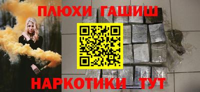 кокаин VHQ Кунгур