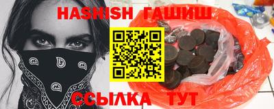 кокаин VHQ Кунгур
