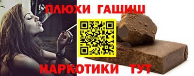 бутират Кулебаки