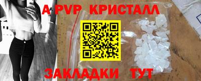 кокаин VHQ Кунгур
